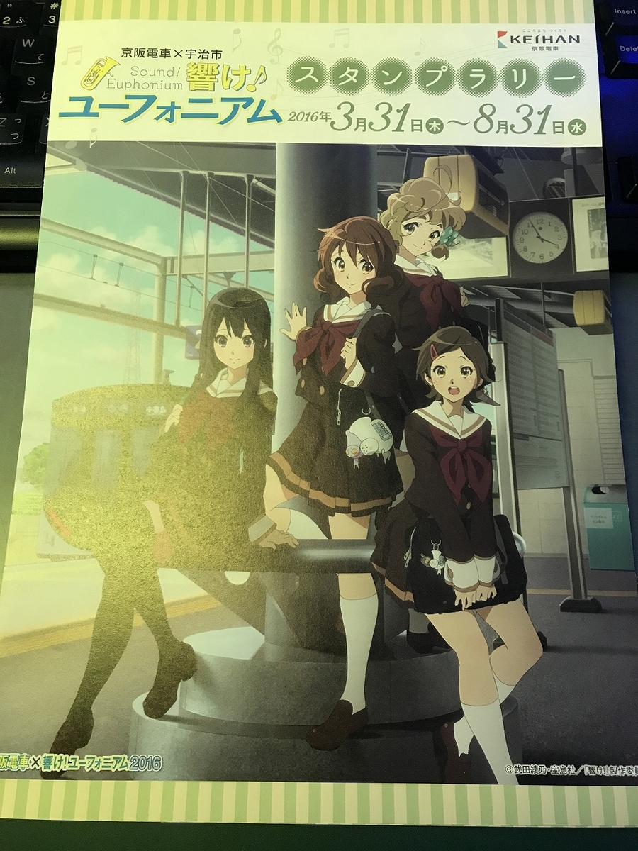 f:id:ugomemo-kyuuya:20200416140416j:plain