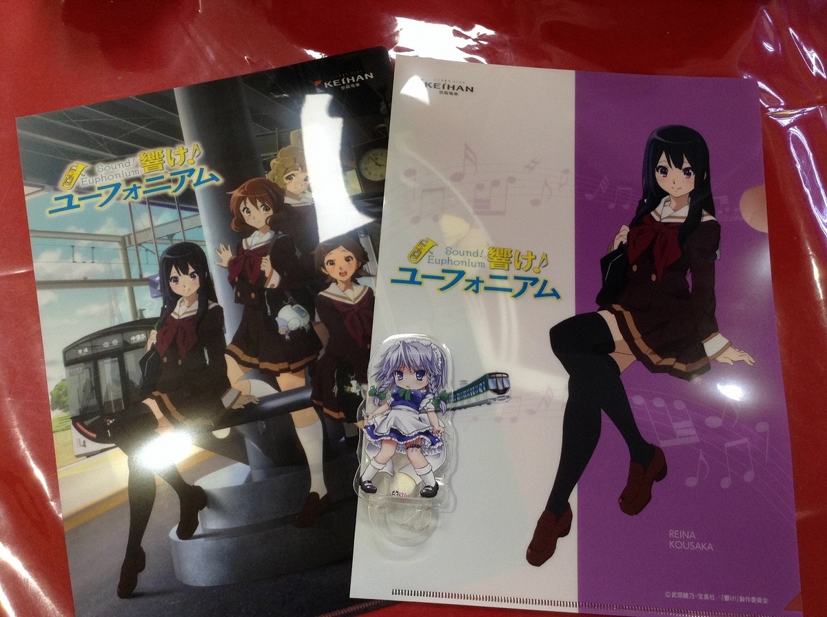 f:id:ugomemo-kyuuya:20200416142746j:plain
