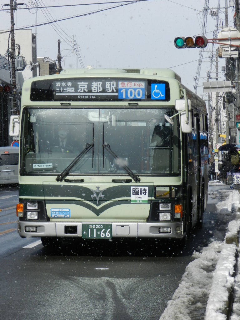 f:id:ugomemo-kyuuya:20200527155655j:plain f:id:ugomemo-kyuuya:20200527155655j:plain