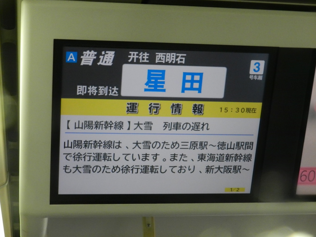 f:id:ugomemo-kyuuya:20200527155755j:plain f:id:ugomemo-kyuuya:20200527155755j:plain