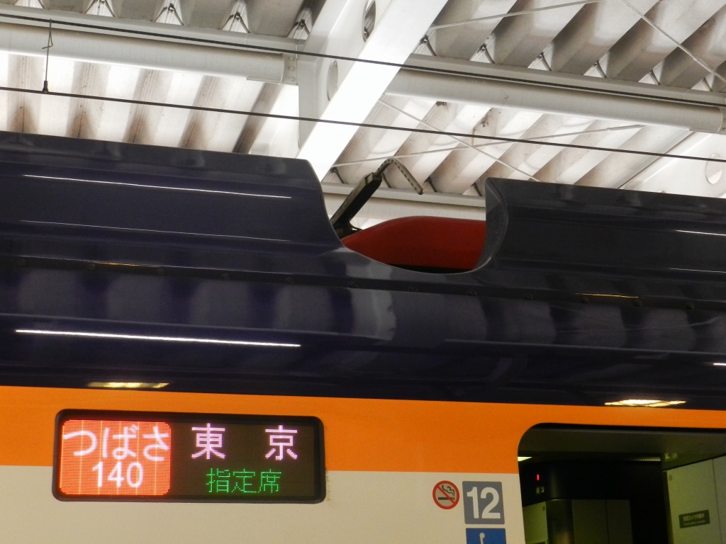 f:id:ugomemo-kyuuya:20200704181237j:plain f:id:ugomemo-kyuuya:20200704181237j:plain