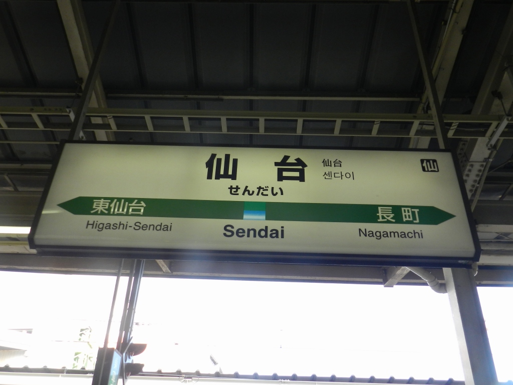 f:id:ugomemo-kyuuya:20200704181406j:plain f:id:ugomemo-kyuuya:20200704181406j:plain