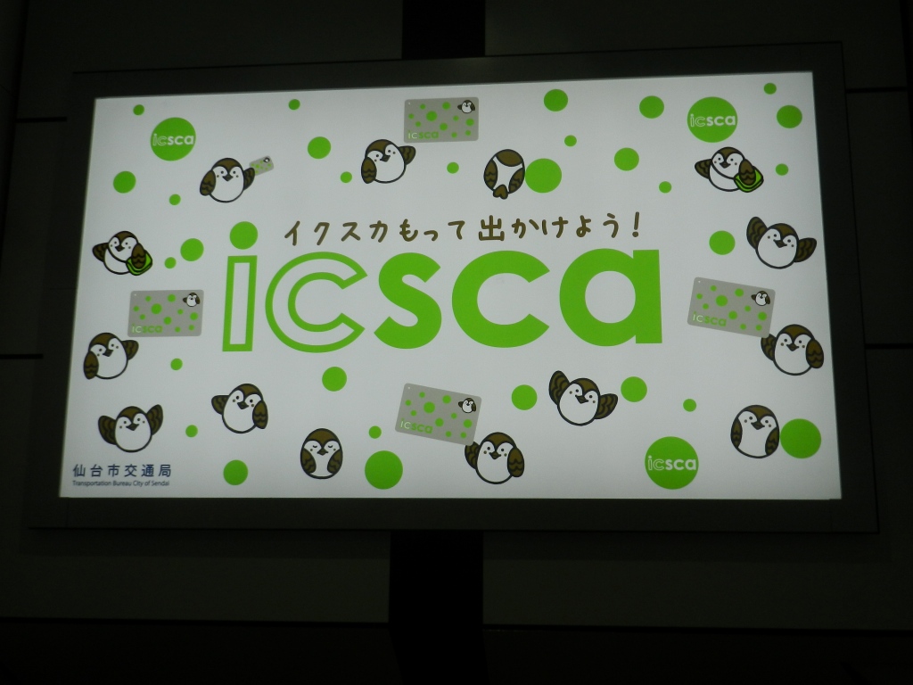 f:id:ugomemo-kyuuya:20200704181411j:plain f:id:ugomemo-kyuuya:20200704181411j:plain