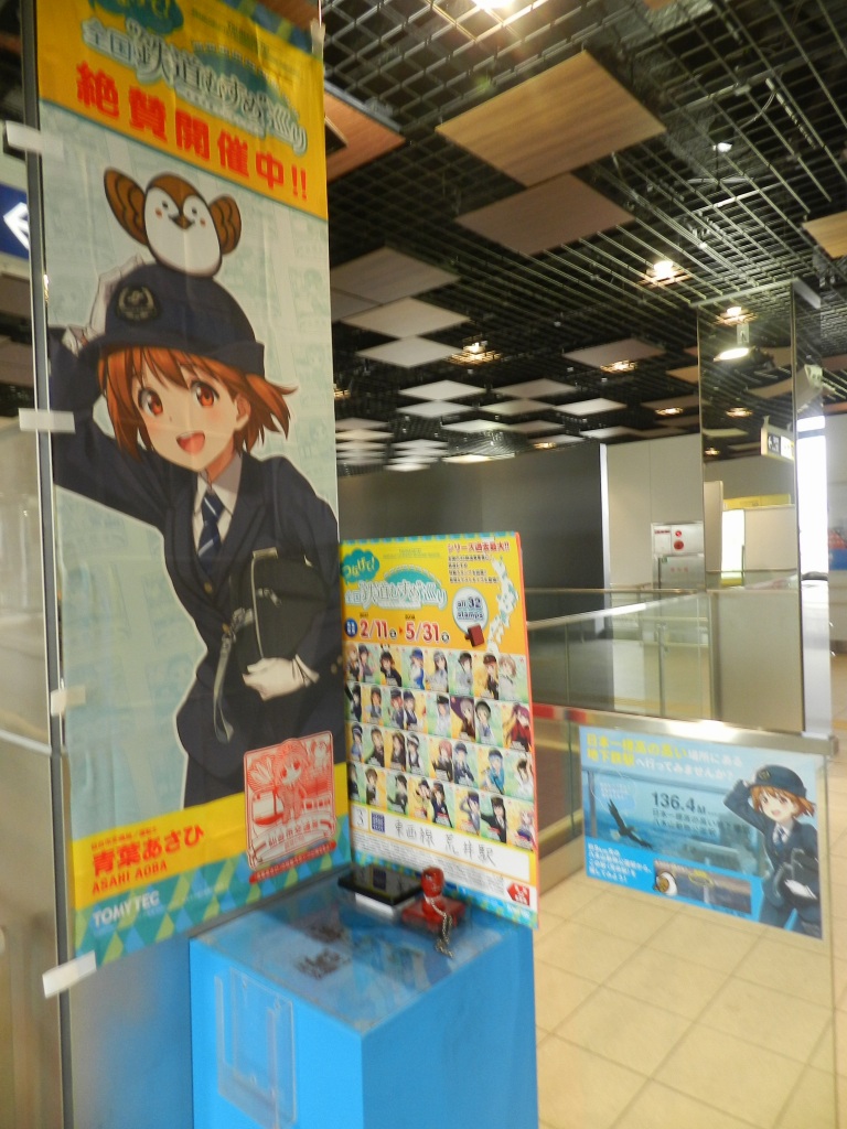 f:id:ugomemo-kyuuya:20200704181420j:plain f:id:ugomemo-kyuuya:20200704181420j:plain
