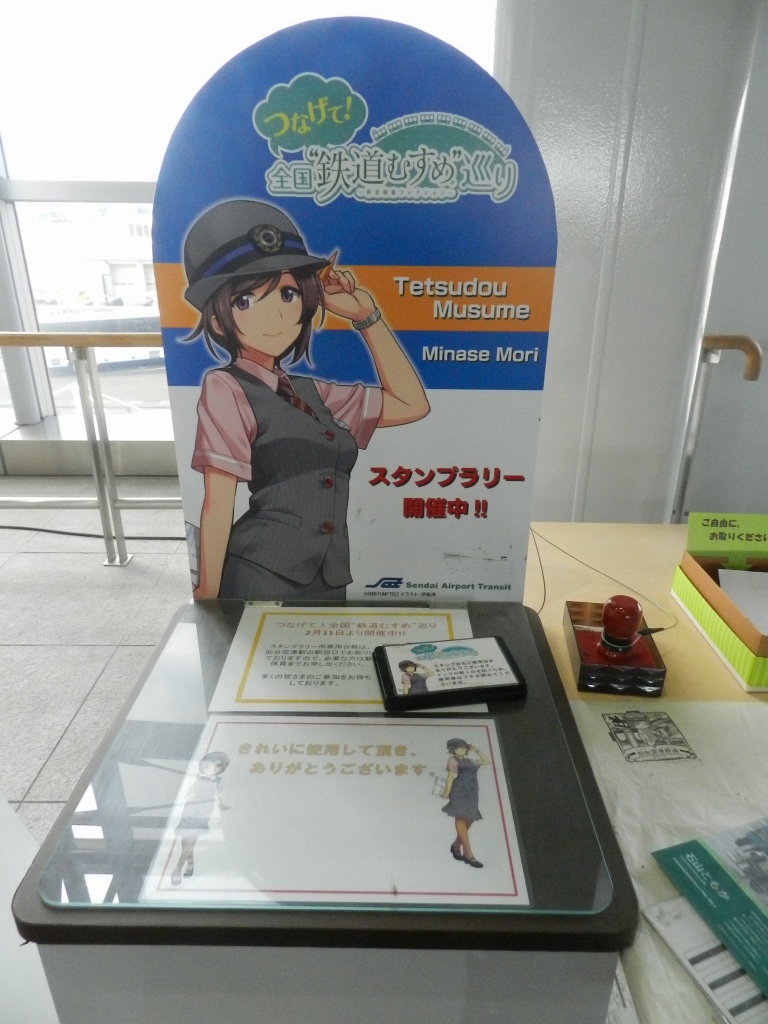 f:id:ugomemo-kyuuya:20200704181430j:plain f:id:ugomemo-kyuuya:20200704181430j:plain