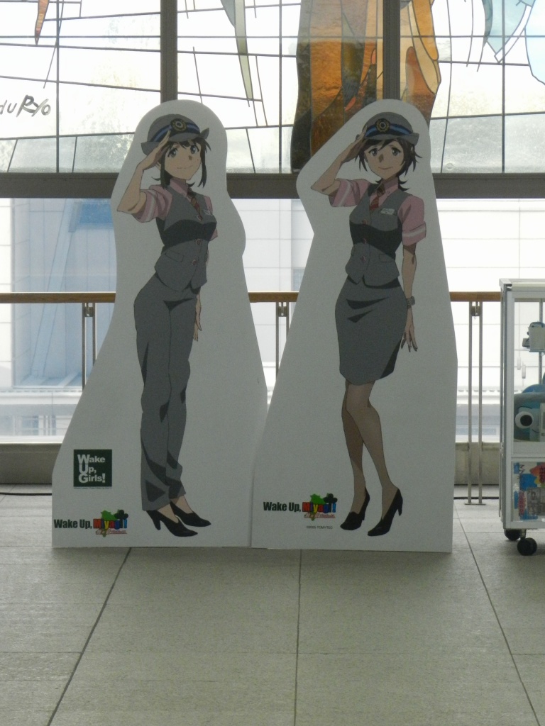 f:id:ugomemo-kyuuya:20200704181435j:plain f:id:ugomemo-kyuuya:20200704181435j:plain