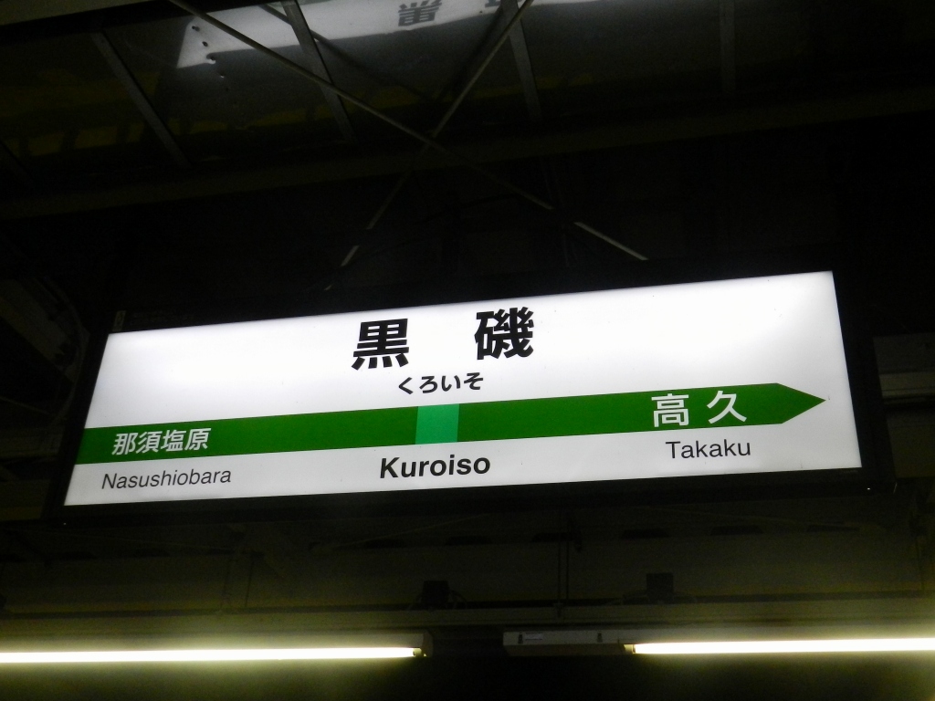 f:id:ugomemo-kyuuya:20200704181518j:plain f:id:ugomemo-kyuuya:20200704181518j:plain