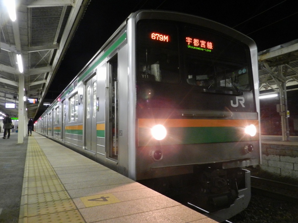 f:id:ugomemo-kyuuya:20200704181528j:plain f:id:ugomemo-kyuuya:20200704181528j:plain