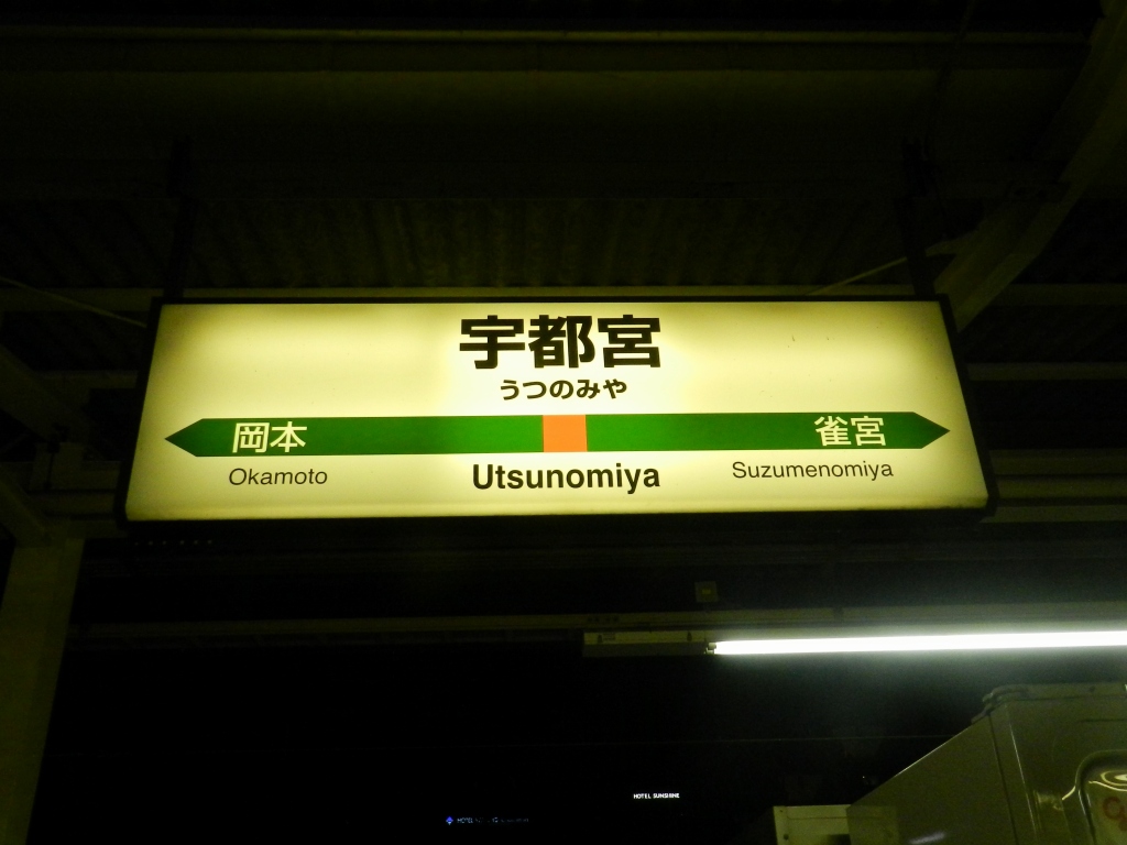 f:id:ugomemo-kyuuya:20200704181537j:plain f:id:ugomemo-kyuuya:20200704181537j:plain