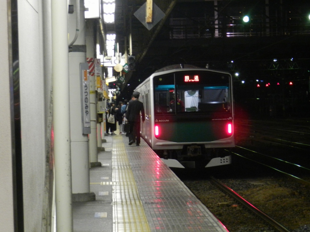 f:id:ugomemo-kyuuya:20200704181541j:plain f:id:ugomemo-kyuuya:20200704181541j:plain