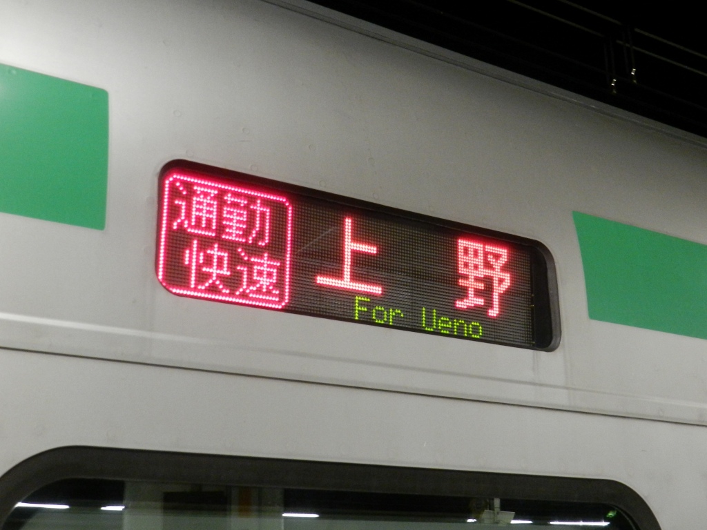 f:id:ugomemo-kyuuya:20200704181546j:plain f:id:ugomemo-kyuuya:20200704181546j:plain