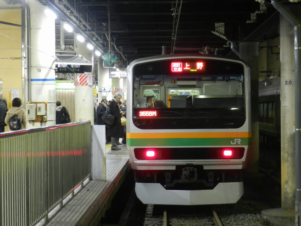 f:id:ugomemo-kyuuya:20200704181611j:plain f:id:ugomemo-kyuuya:20200704181611j:plain