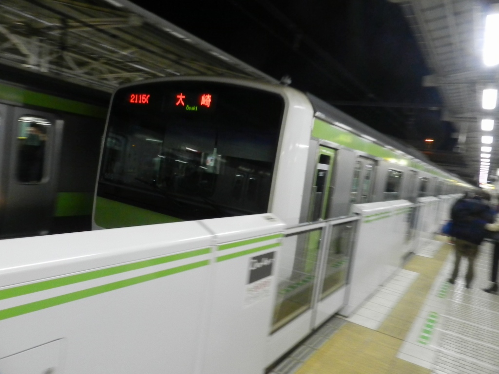 f:id:ugomemo-kyuuya:20200704181621j:plain f:id:ugomemo-kyuuya:20200704181621j:plain