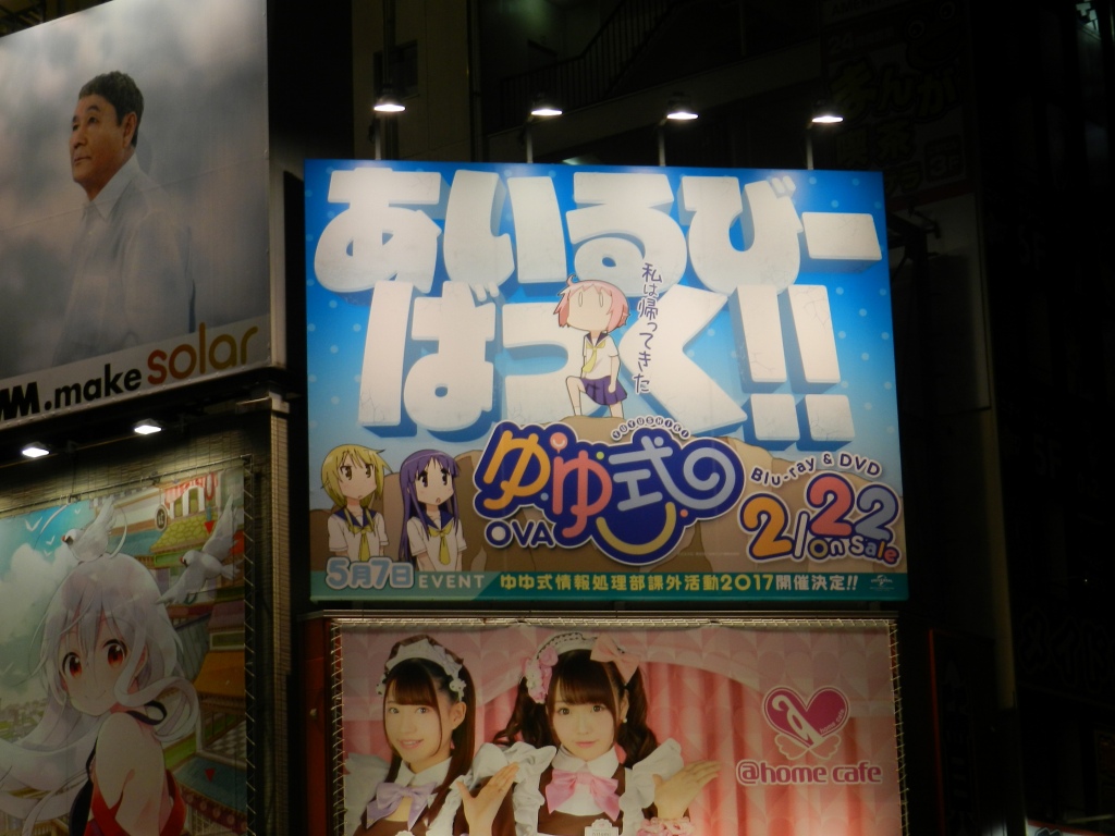 f:id:ugomemo-kyuuya:20200704181638j:plain f:id:ugomemo-kyuuya:20200704181638j:plain
