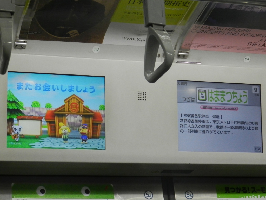 f:id:ugomemo-kyuuya:20200704181656j:plain f:id:ugomemo-kyuuya:20200704181656j:plain