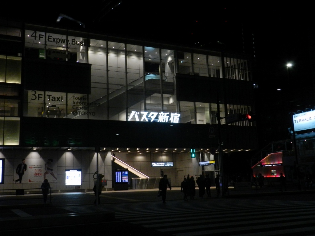 f:id:ugomemo-kyuuya:20200704181705j:plain f:id:ugomemo-kyuuya:20200704181705j:plain