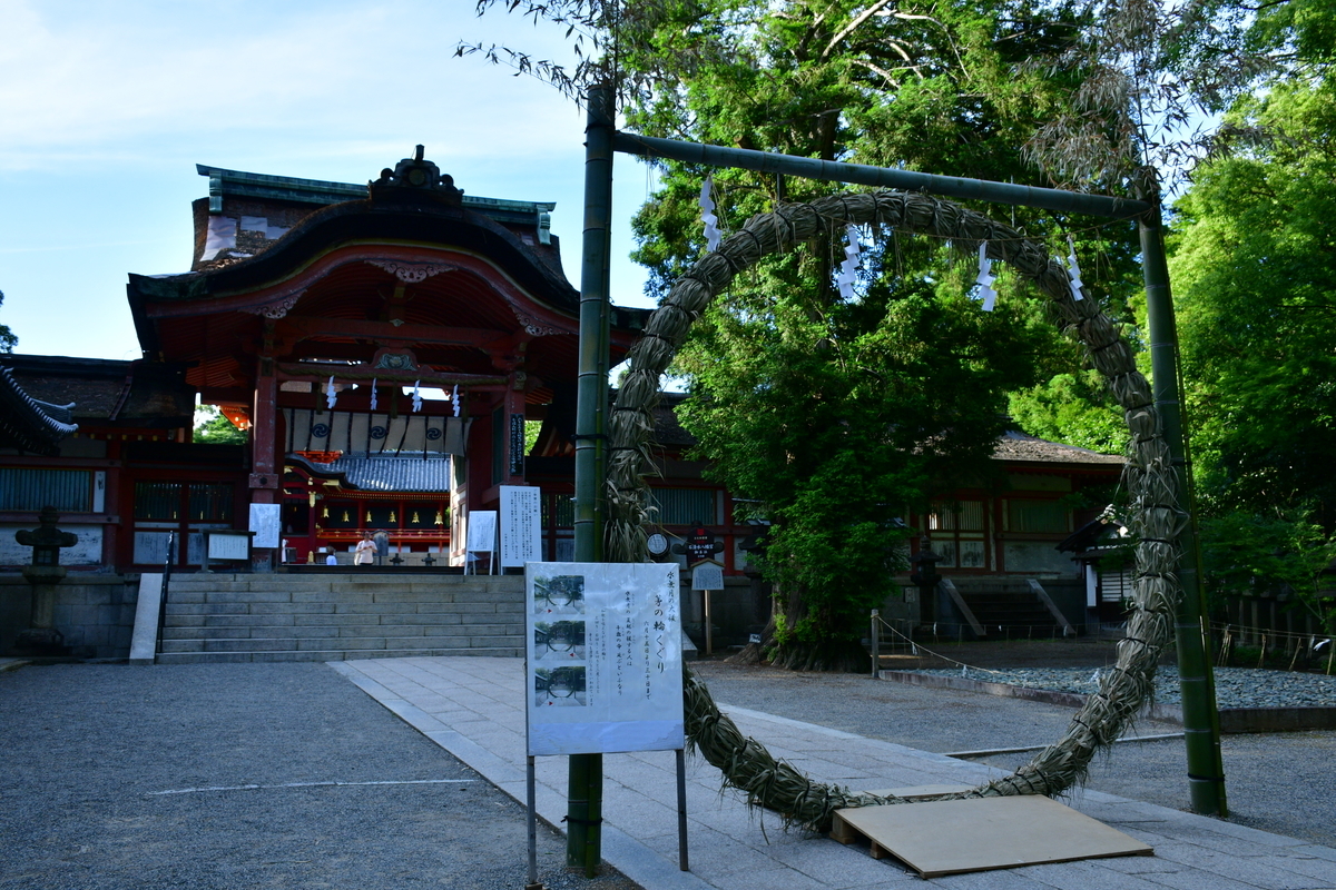 f:id:ugomemo-kyuuya:20200704185810j:plain f:id:ugomemo-kyuuya:20200704185810j:plain