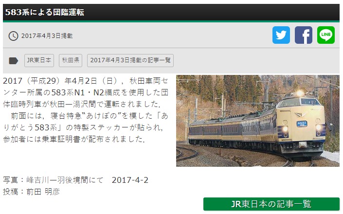 f:id:ugomemo-kyuuya:20200704195345j:plain f:id:ugomemo-kyuuya:20200704195345j:plain