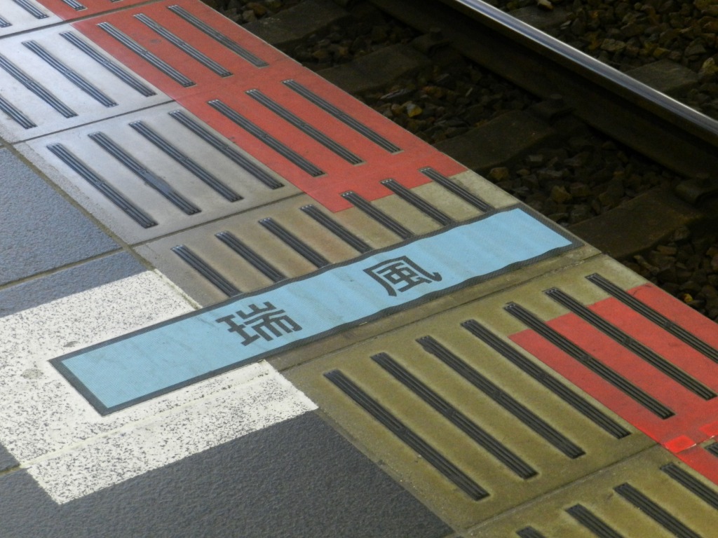 f:id:ugomemo-kyuuya:20200708224345j:plain f:id:ugomemo-kyuuya:20200708224345j:plain