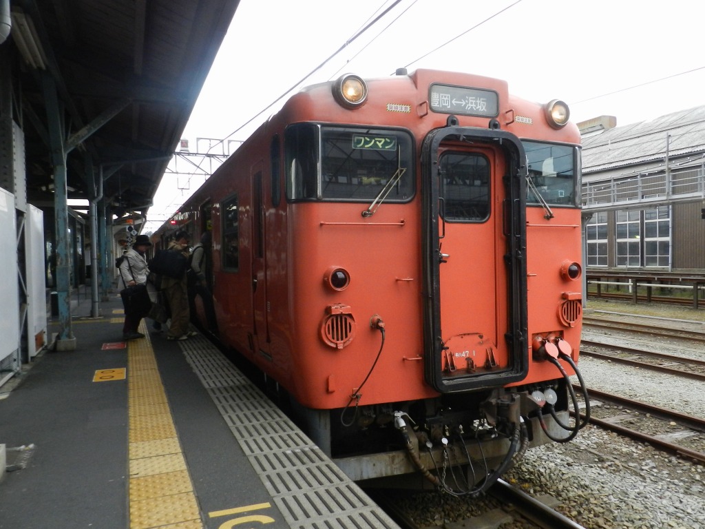 f:id:ugomemo-kyuuya:20200708224402j:plain f:id:ugomemo-kyuuya:20200708224402j:plain