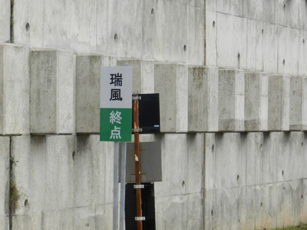 f:id:ugomemo-kyuuya:20200708224507j:plain f:id:ugomemo-kyuuya:20200708224507j:plain