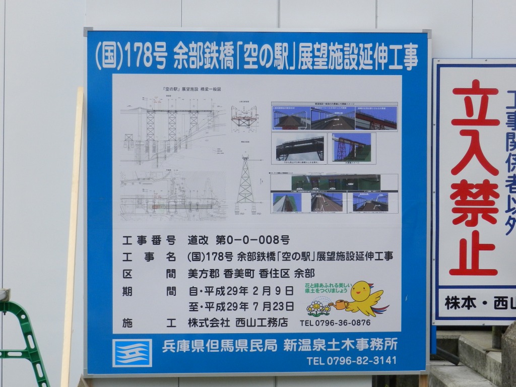 f:id:ugomemo-kyuuya:20200708224524j:plain f:id:ugomemo-kyuuya:20200708224524j:plain