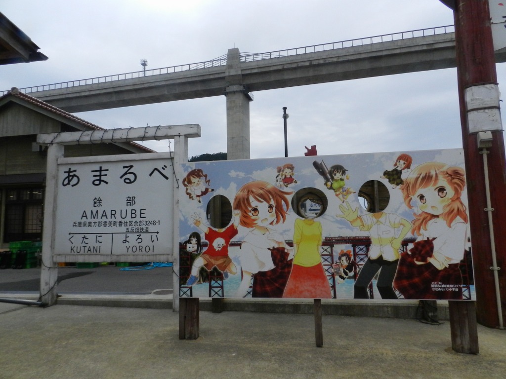 f:id:ugomemo-kyuuya:20200708224553j:plain f:id:ugomemo-kyuuya:20200708224553j:plain