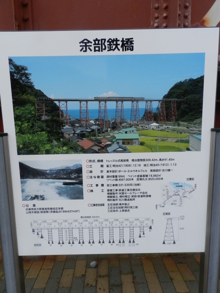 f:id:ugomemo-kyuuya:20200708224606j:plain f:id:ugomemo-kyuuya:20200708224606j:plain