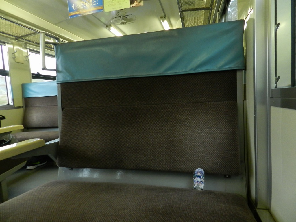 f:id:ugomemo-kyuuya:20200708224638j:plain f:id:ugomemo-kyuuya:20200708224638j:plain