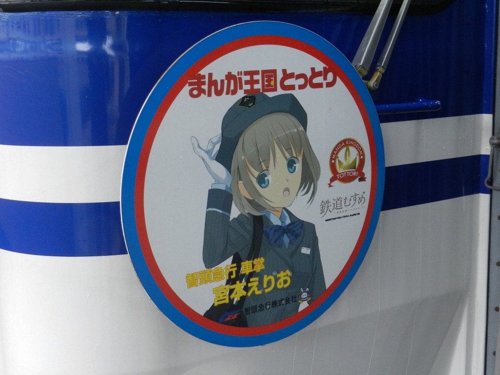 f:id:ugomemo-kyuuya:20200708224730j:plain f:id:ugomemo-kyuuya:20200708224730j:plain