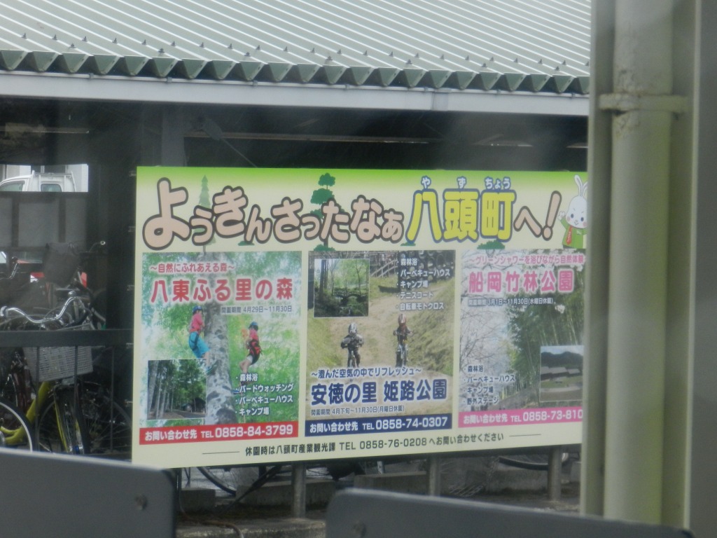 f:id:ugomemo-kyuuya:20200708224739j:plain f:id:ugomemo-kyuuya:20200708224739j:plain