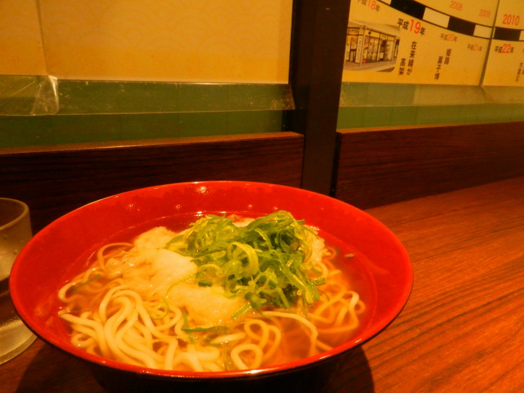 f:id:ugomemo-kyuuya:20200708224835j:plain f:id:ugomemo-kyuuya:20200708224835j:plain