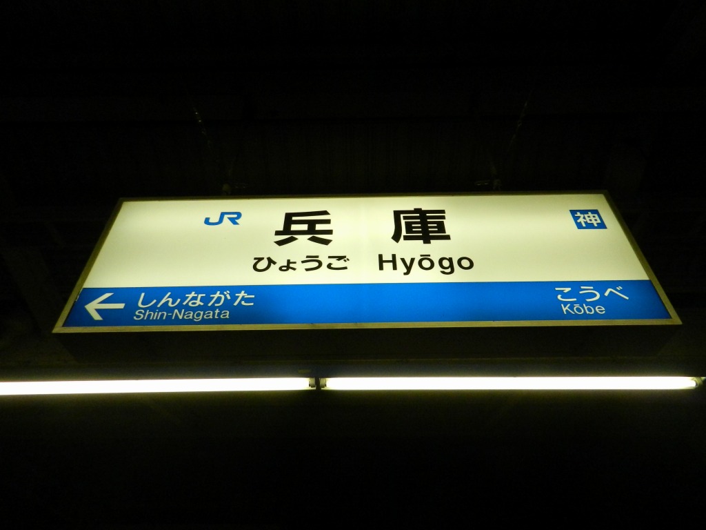 f:id:ugomemo-kyuuya:20200708224842j:plain f:id:ugomemo-kyuuya:20200708224842j:plain