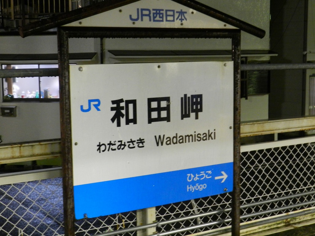 f:id:ugomemo-kyuuya:20200708224906j:plain f:id:ugomemo-kyuuya:20200708224906j:plain