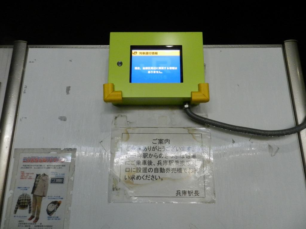 f:id:ugomemo-kyuuya:20200708224910j:plain f:id:ugomemo-kyuuya:20200708224910j:plain