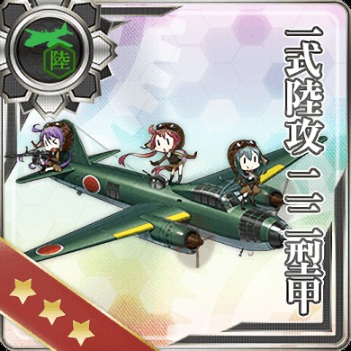 f:id:ugomemo-kyuuya:20200713002144j:plain f:id:ugomemo-kyuuya:20200713002144j:plain