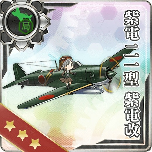 f:id:ugomemo-kyuuya:20200713002149j:plain f:id:ugomemo-kyuuya:20200713002149j:plain
