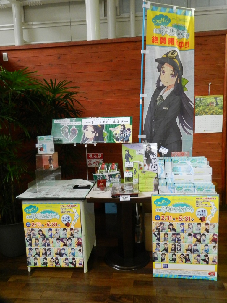 f:id:ugomemo-kyuuya:20200805231922j:plain f:id:ugomemo-kyuuya:20200805231922j:plain