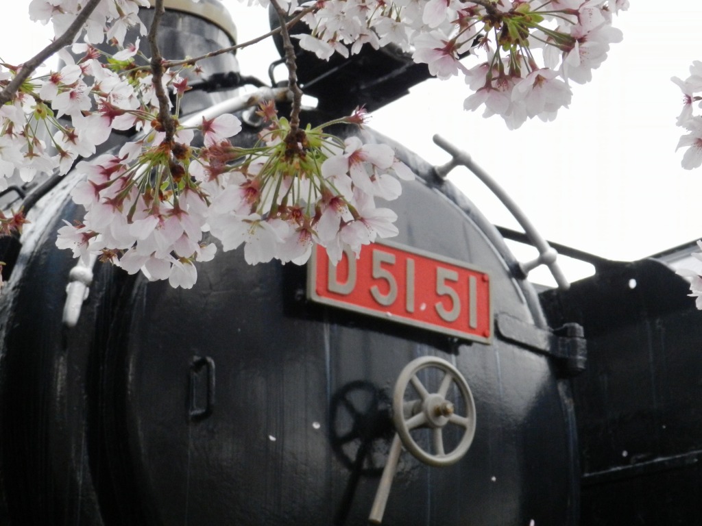 f:id:ugomemo-kyuuya:20200805231927j:plain f:id:ugomemo-kyuuya:20200805231927j:plain