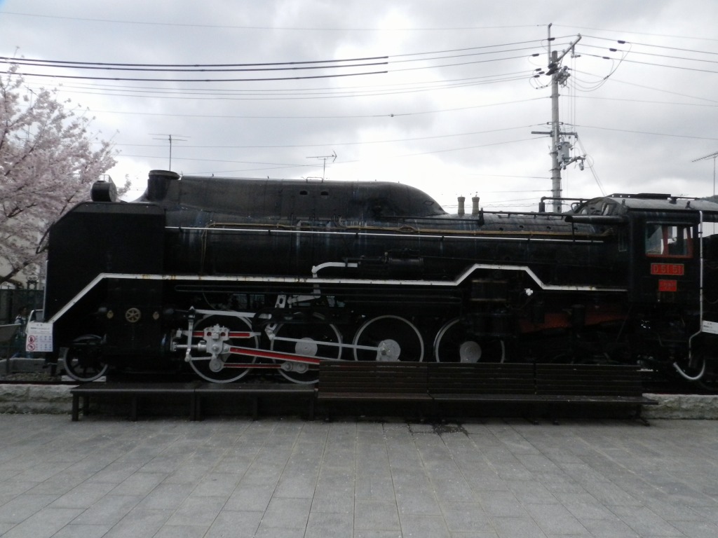 f:id:ugomemo-kyuuya:20200805231931j:plain f:id:ugomemo-kyuuya:20200805231931j:plain