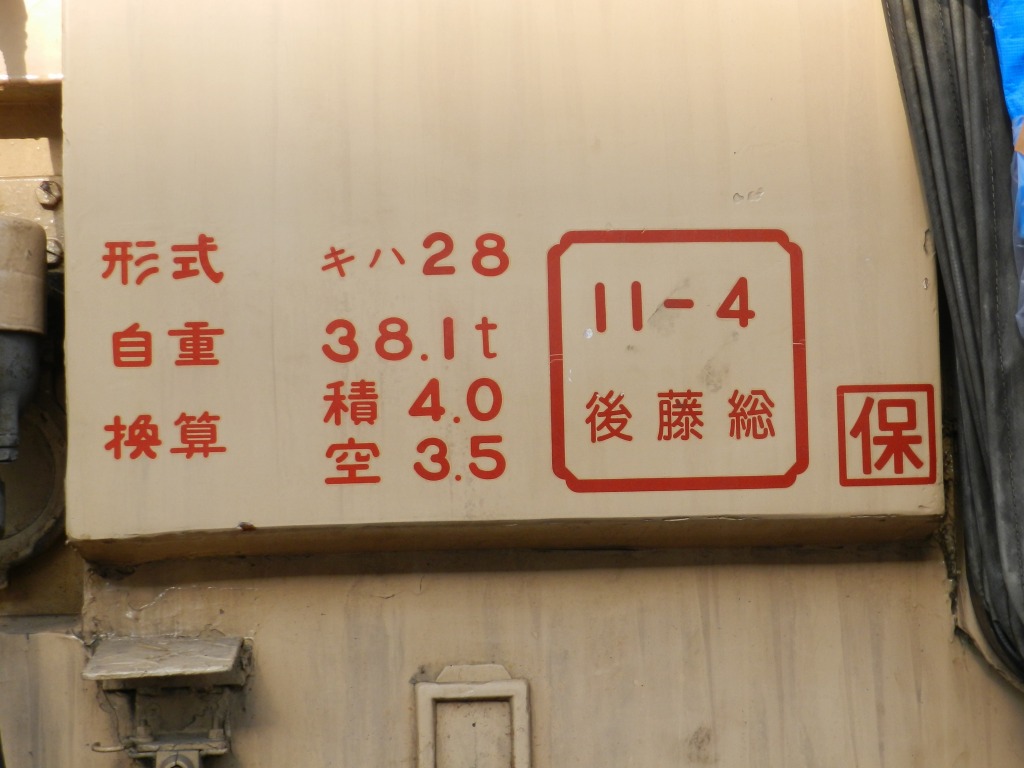 f:id:ugomemo-kyuuya:20200805232058j:plain f:id:ugomemo-kyuuya:20200805232058j:plain