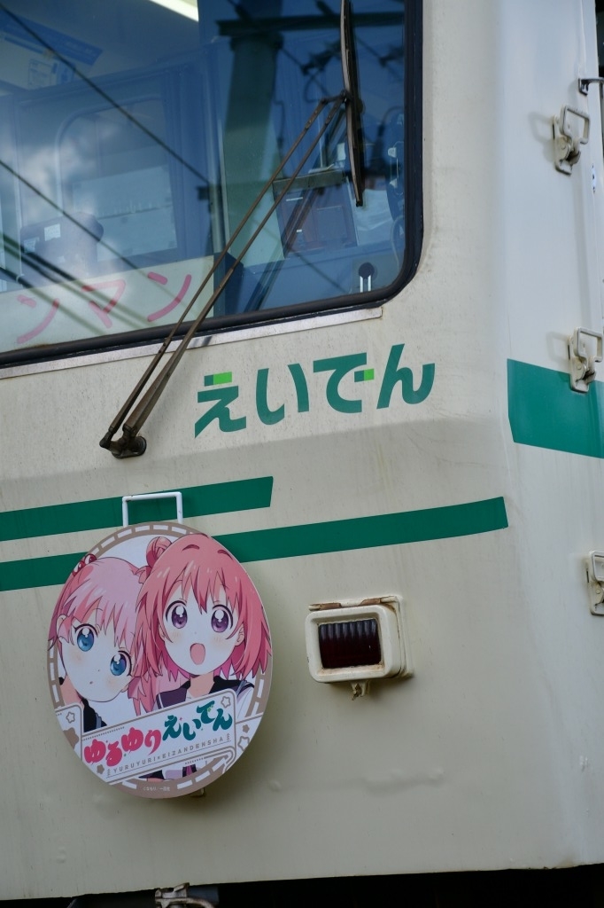 f:id:ugomemo-kyuuya:20200806002508j:plain f:id:ugomemo-kyuuya:20200806002508j:plain
