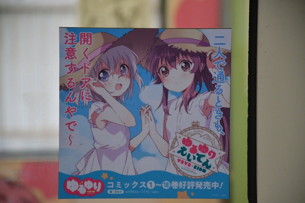f:id:ugomemo-kyuuya:20200806002513j:plain f:id:ugomemo-kyuuya:20200806002513j:plain