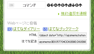 20090723155920