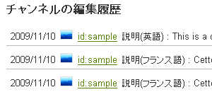 20091111175056
