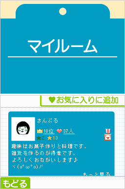 20091118180534