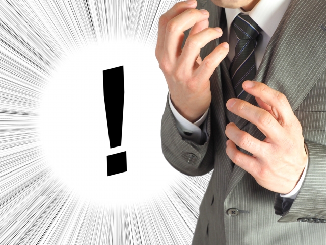 f:id:ugrade:20171030213903j:plain f:id:ugrade:20171030213903j:plain