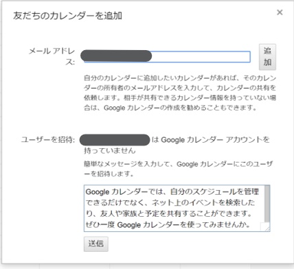 f:id:ugrade:20171106213424j:plain f:id:ugrade:20171106213424j:plain