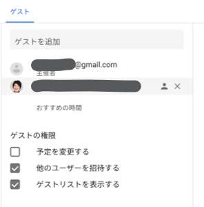 f:id:ugrade:20171106213513j:plain f:id:ugrade:20171106213513j:plain