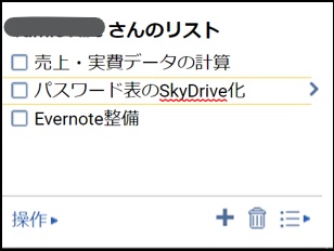 f:id:ugrade:20171106214116j:plain f:id:ugrade:20171106214116j:plain